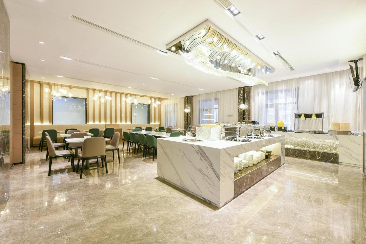 Atour Hotel Beijing Wangjing 798 Art District Εξωτερικό φωτογραφία