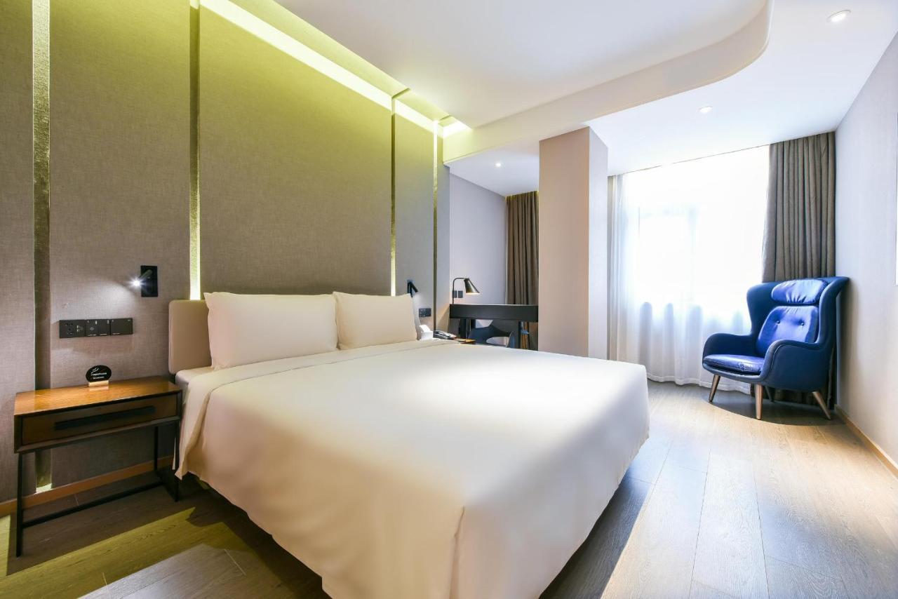 Atour Hotel Beijing Wangjing 798 Art District Εξωτερικό φωτογραφία