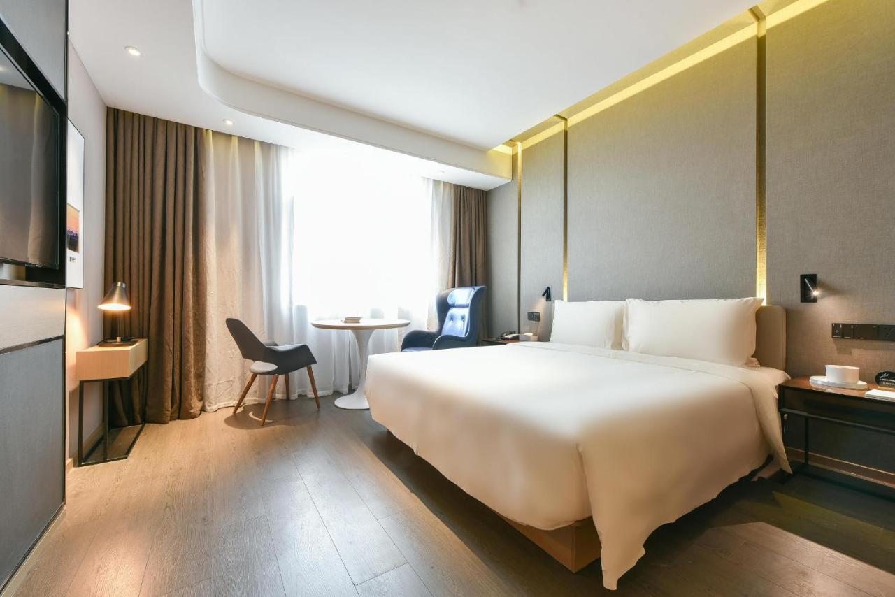 Atour Hotel Beijing Wangjing 798 Art District Εξωτερικό φωτογραφία