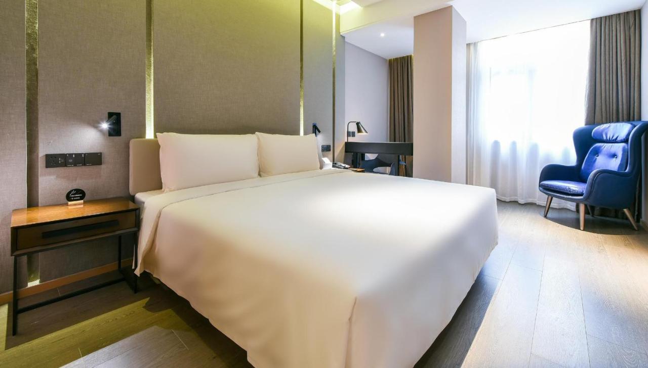 Atour Hotel Beijing Wangjing 798 Art District Εξωτερικό φωτογραφία
