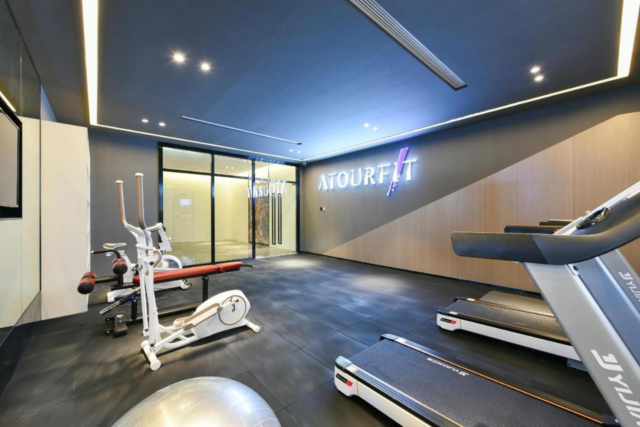 Atour Hotel Beijing Wangjing 798 Art District Εξωτερικό φωτογραφία
