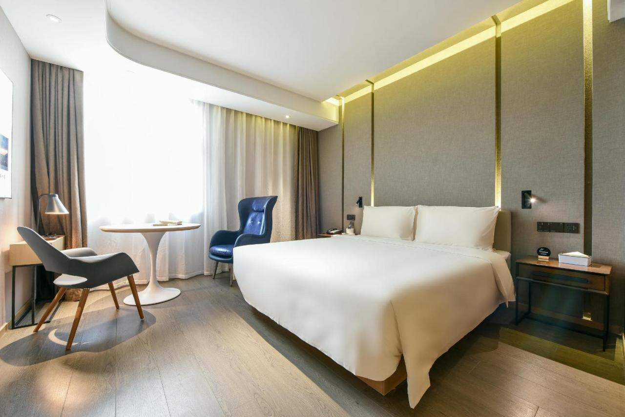 Atour Hotel Beijing Wangjing 798 Art District Εξωτερικό φωτογραφία