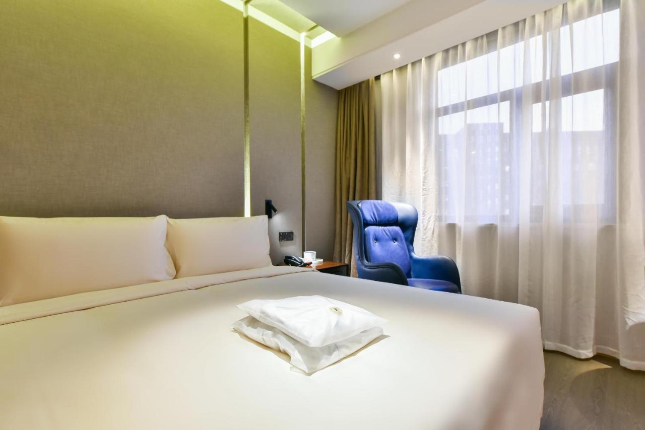 Atour Hotel Beijing Wangjing 798 Art District Εξωτερικό φωτογραφία