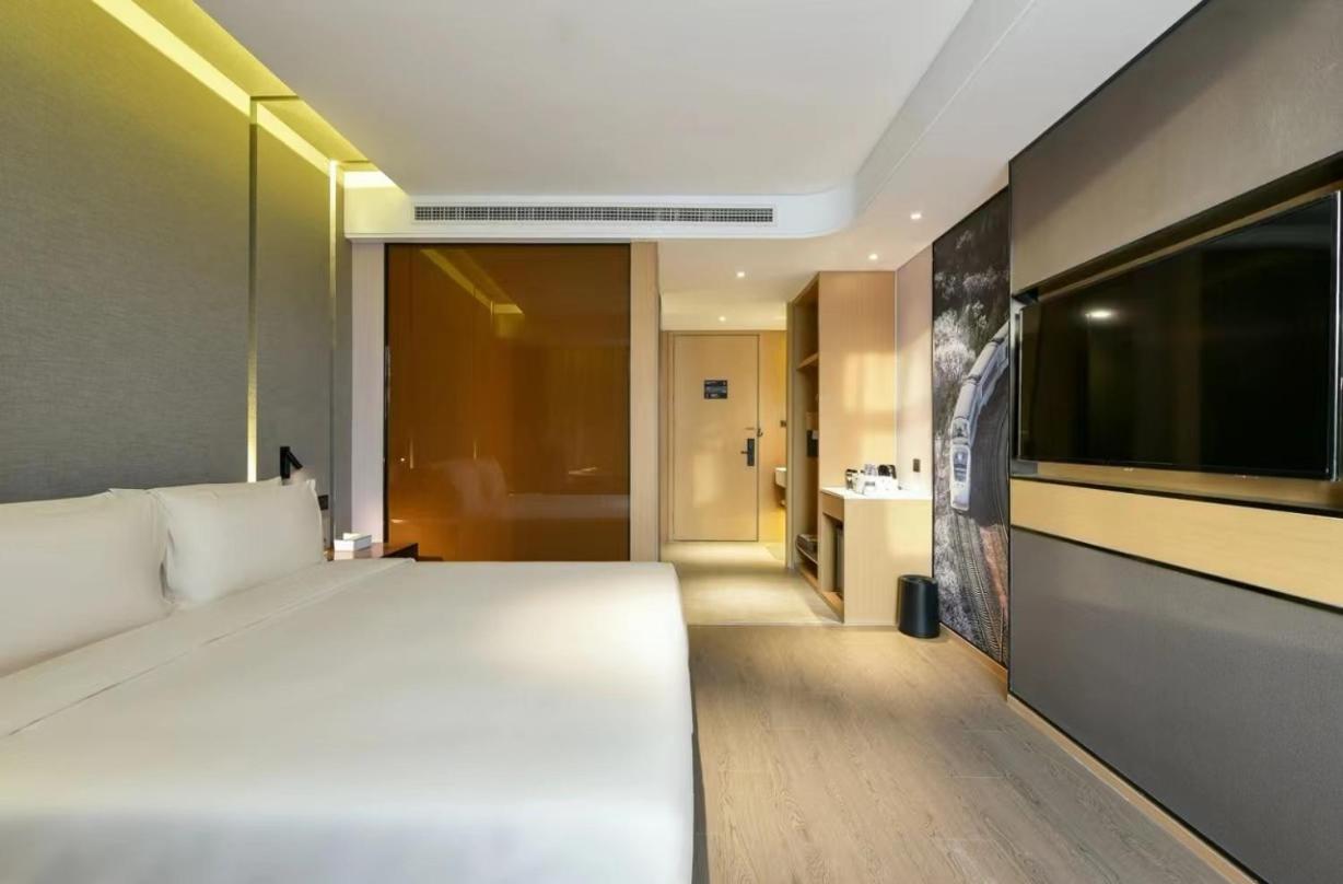 Atour Hotel Beijing Wangjing 798 Art District Εξωτερικό φωτογραφία