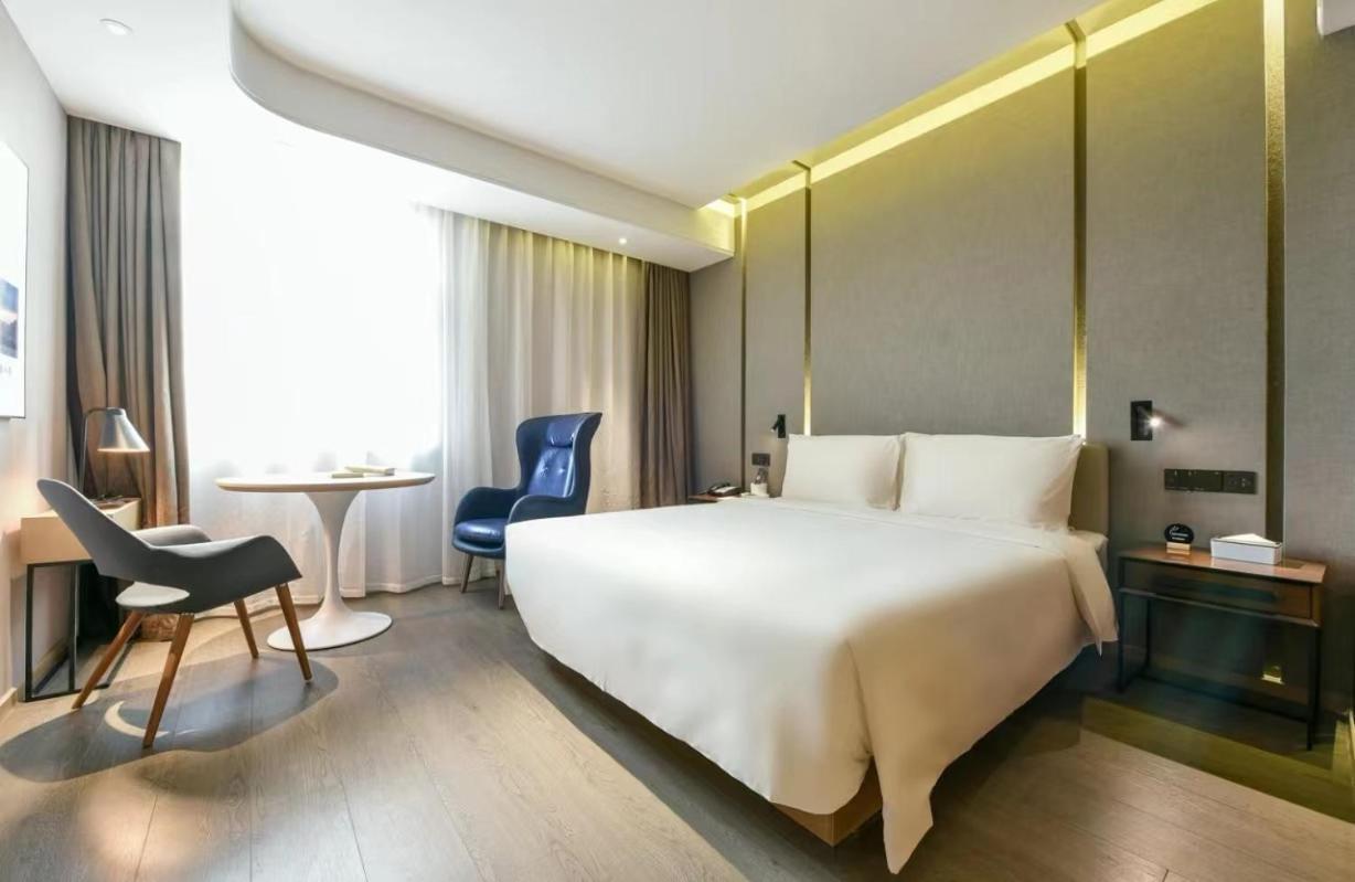 Atour Hotel Beijing Wangjing 798 Art District Εξωτερικό φωτογραφία