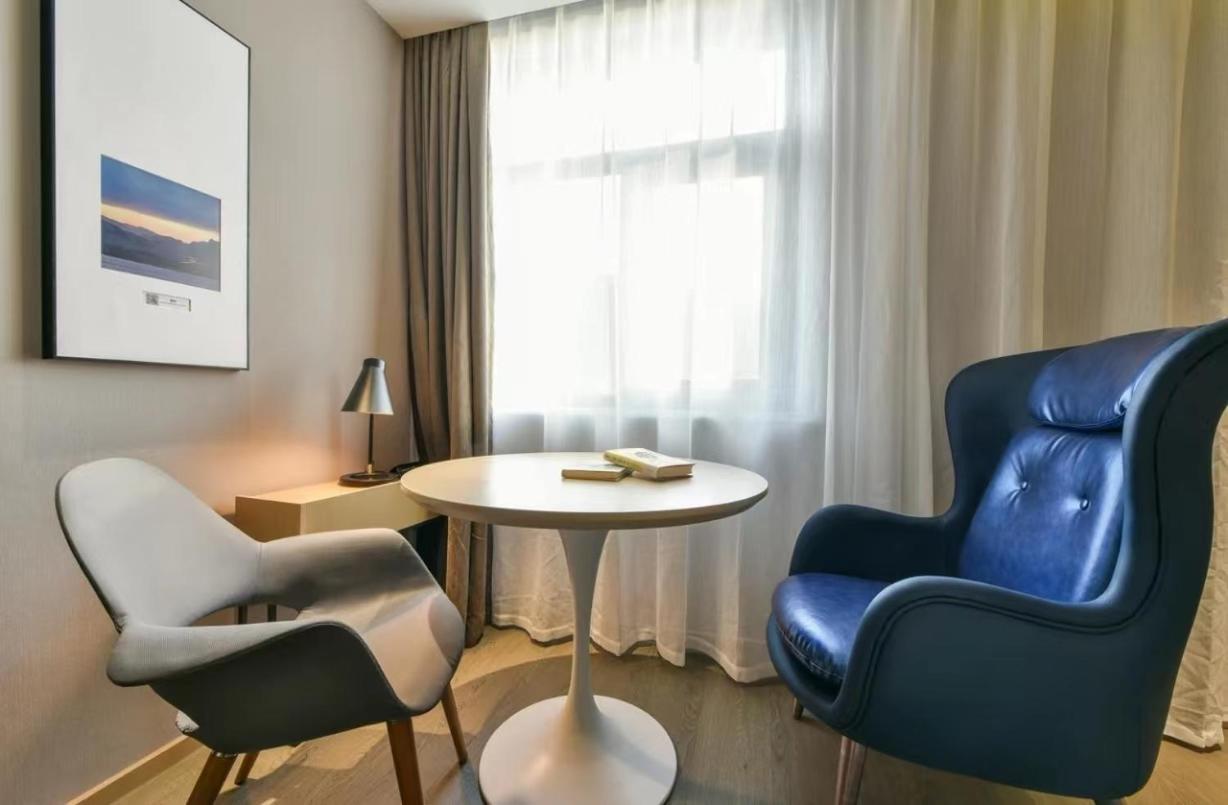 Atour Hotel Beijing Wangjing 798 Art District Εξωτερικό φωτογραφία