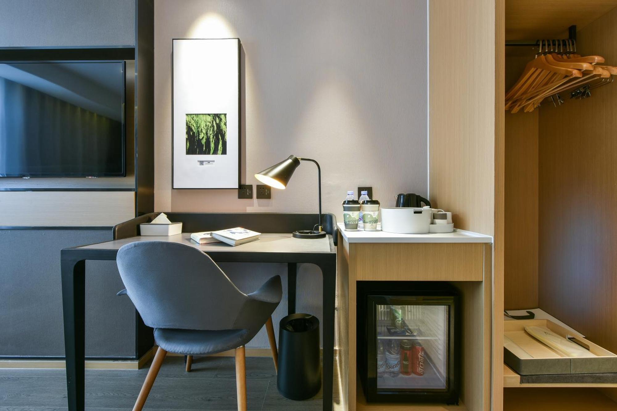 Atour Hotel Beijing Wangjing 798 Art District Εξωτερικό φωτογραφία