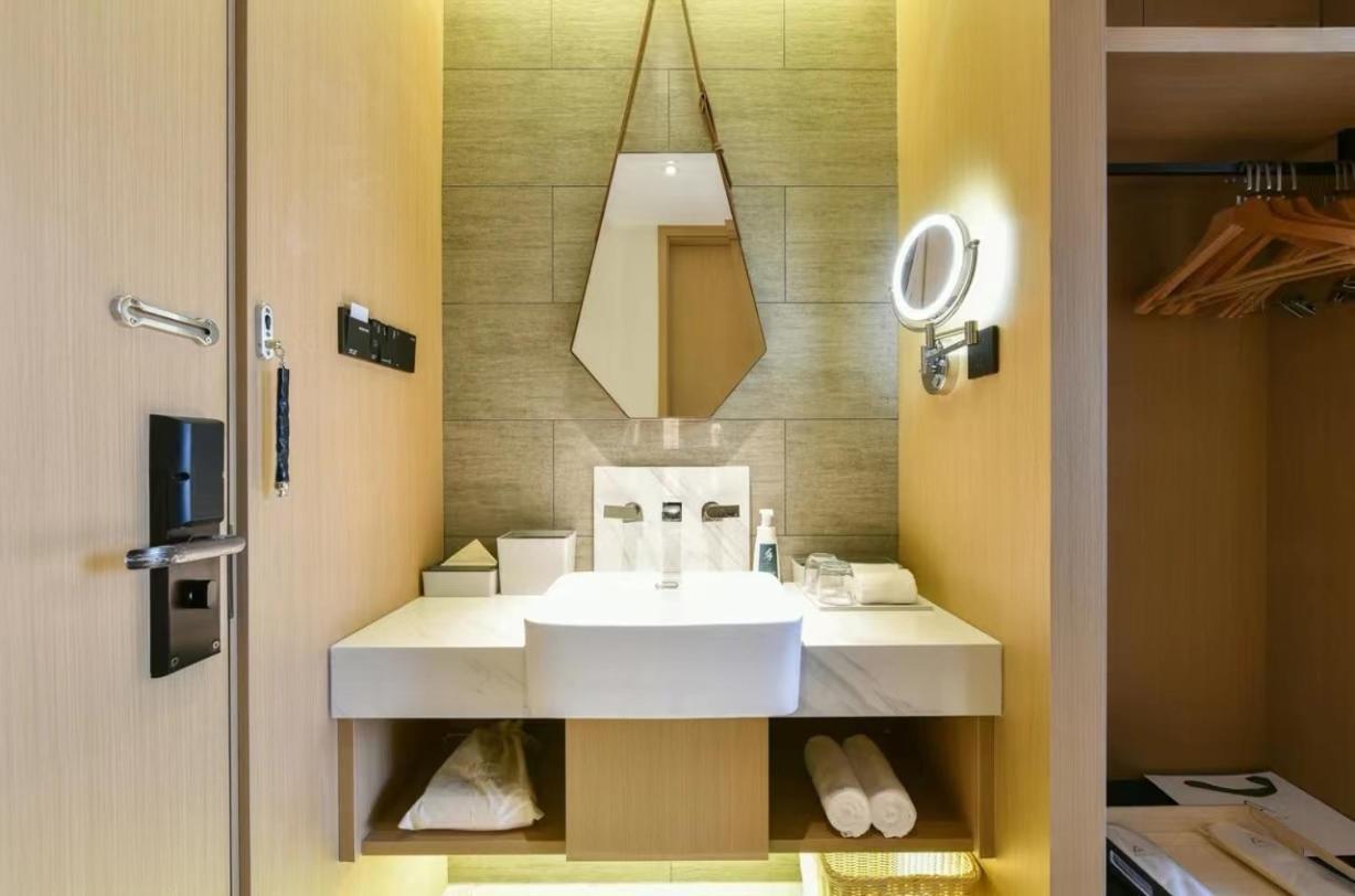 Atour Hotel Beijing Wangjing 798 Art District Εξωτερικό φωτογραφία