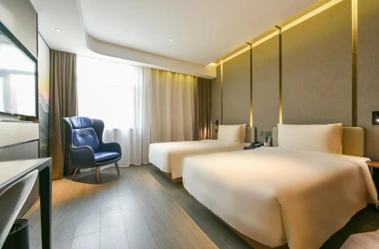 Atour Hotel Beijing Wangjing 798 Art District Εξωτερικό φωτογραφία