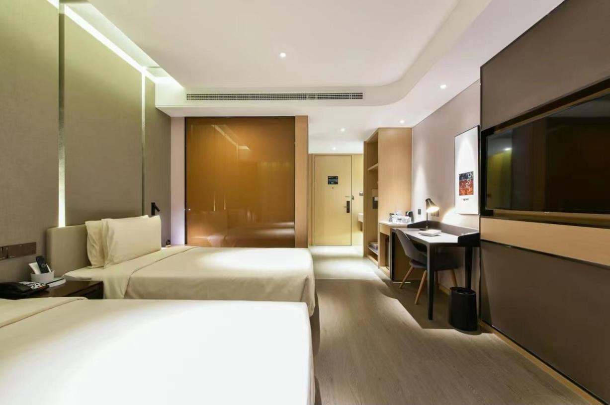 Atour Hotel Beijing Wangjing 798 Art District Εξωτερικό φωτογραφία