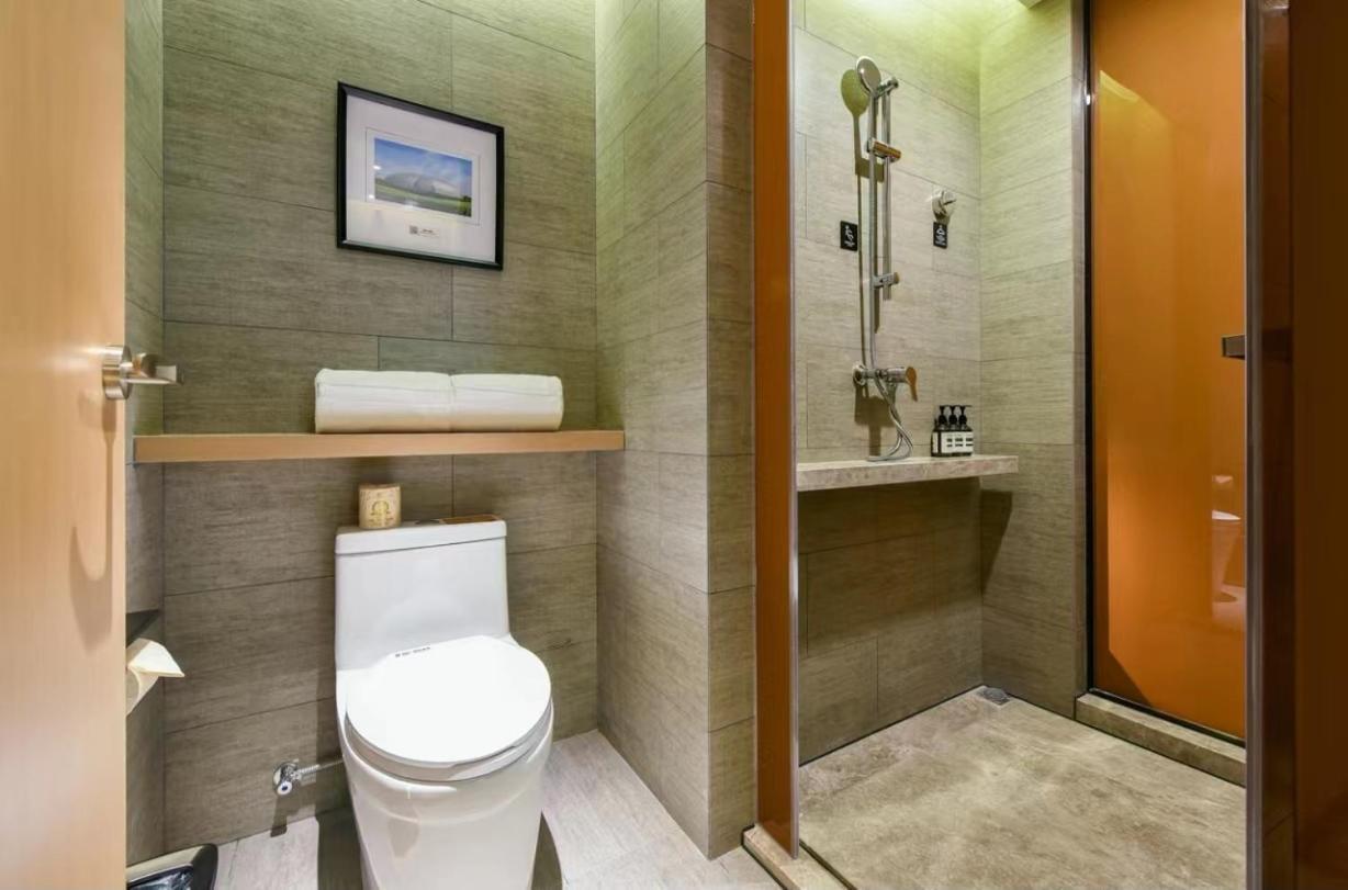Atour Hotel Beijing Wangjing 798 Art District Εξωτερικό φωτογραφία