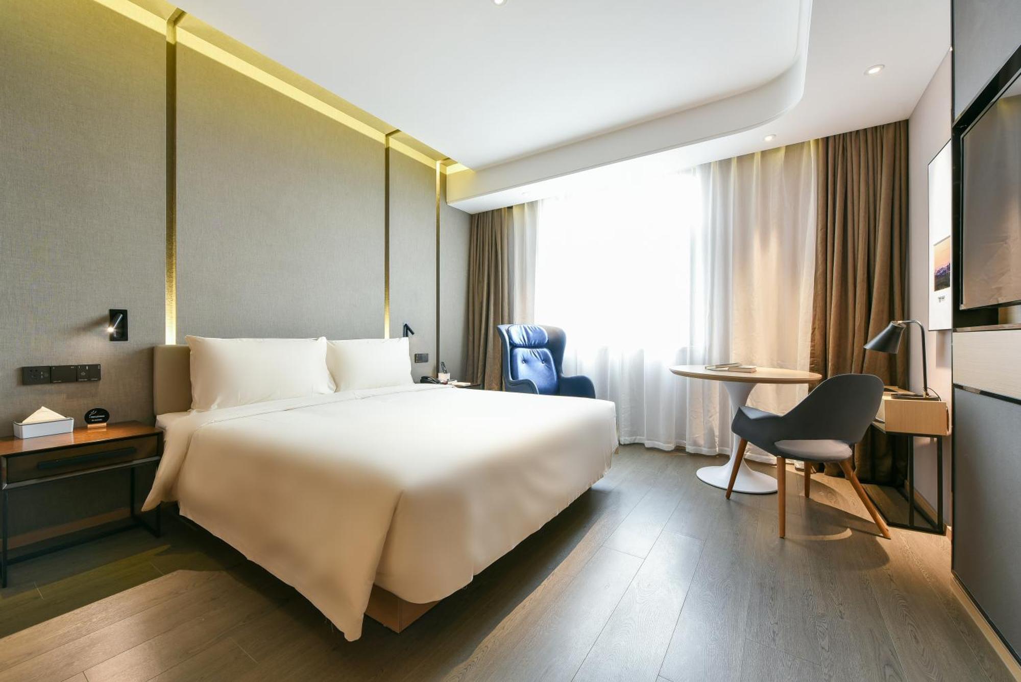 Atour Hotel Beijing Wangjing 798 Art District Εξωτερικό φωτογραφία