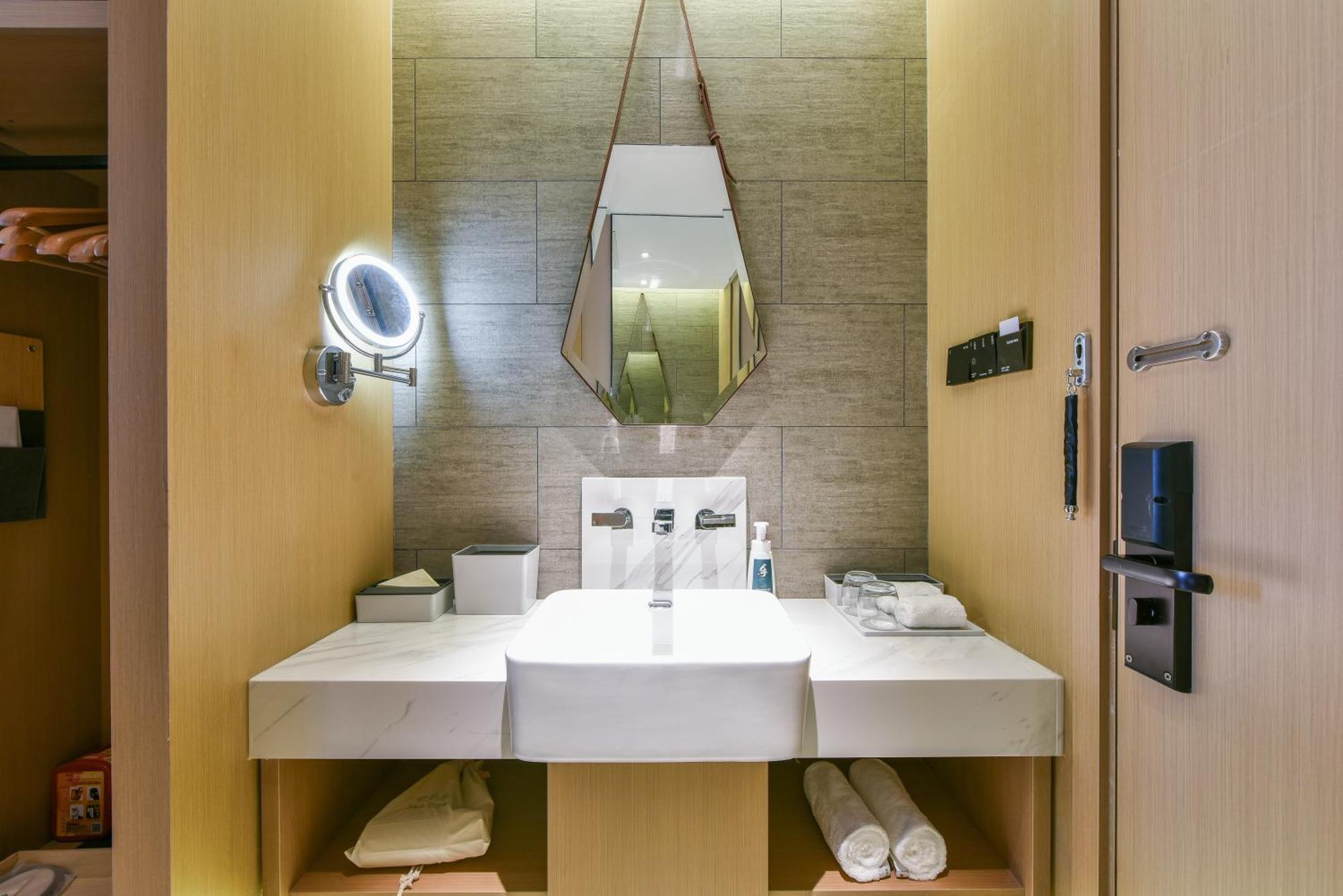 Atour Hotel Beijing Wangjing 798 Art District Εξωτερικό φωτογραφία