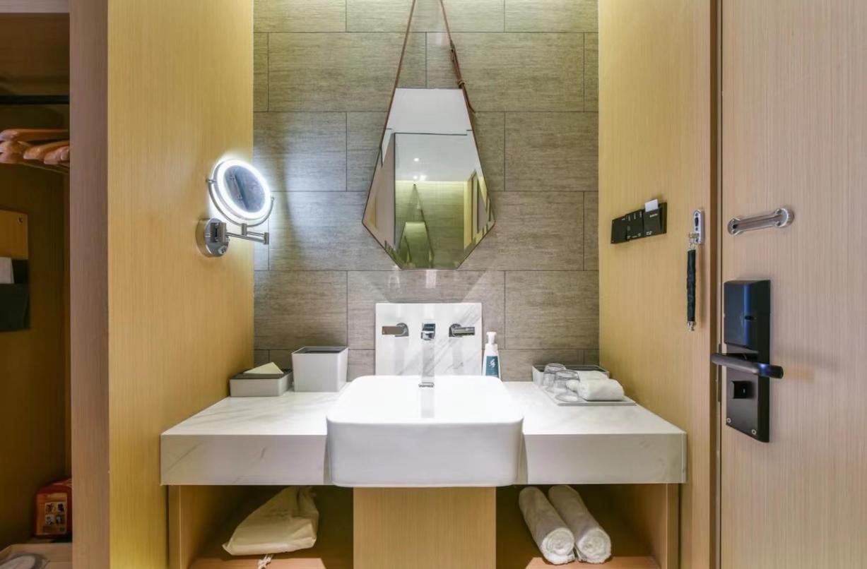 Atour Hotel Beijing Wangjing 798 Art District Εξωτερικό φωτογραφία