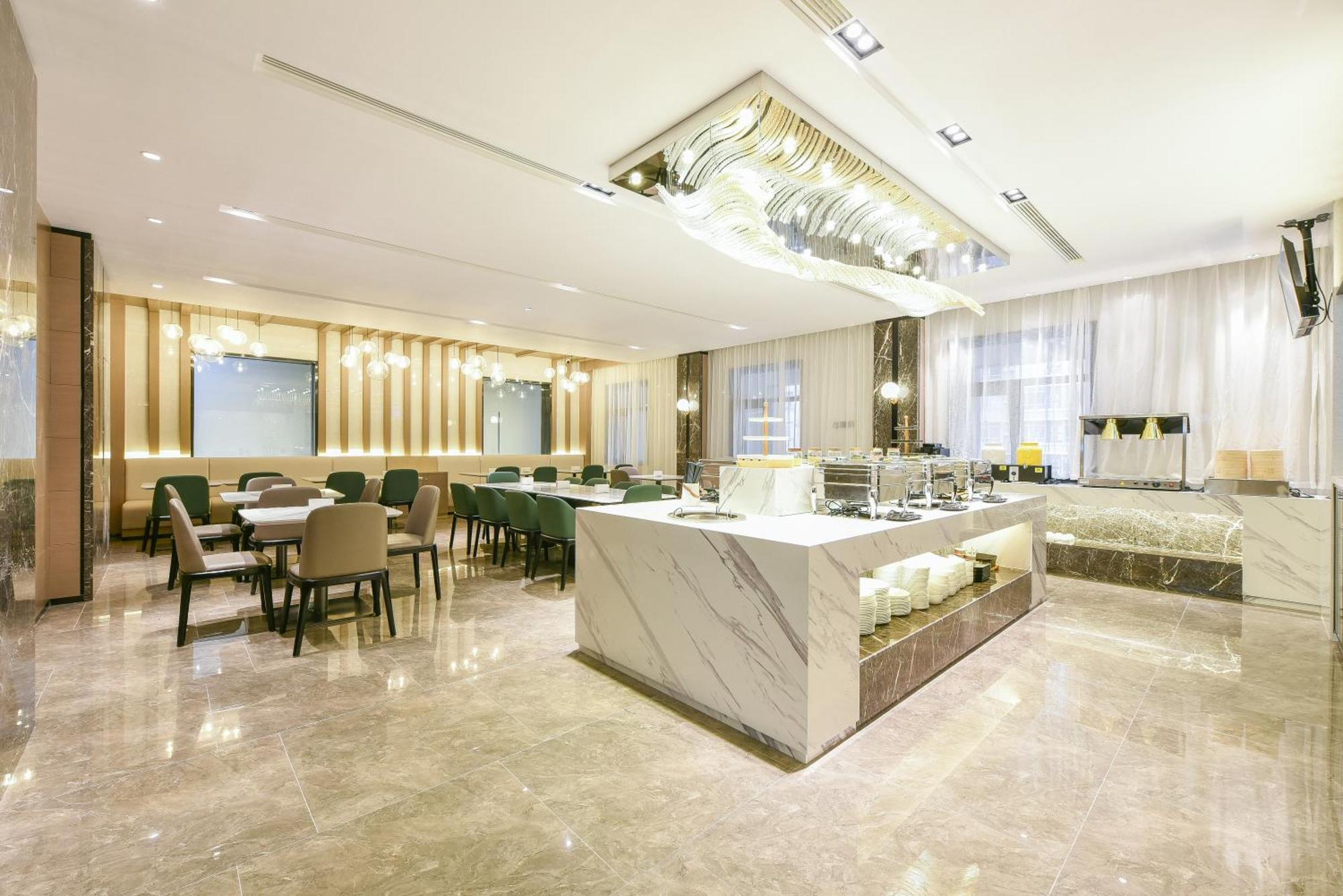 Atour Hotel Beijing Wangjing 798 Art District Εξωτερικό φωτογραφία
